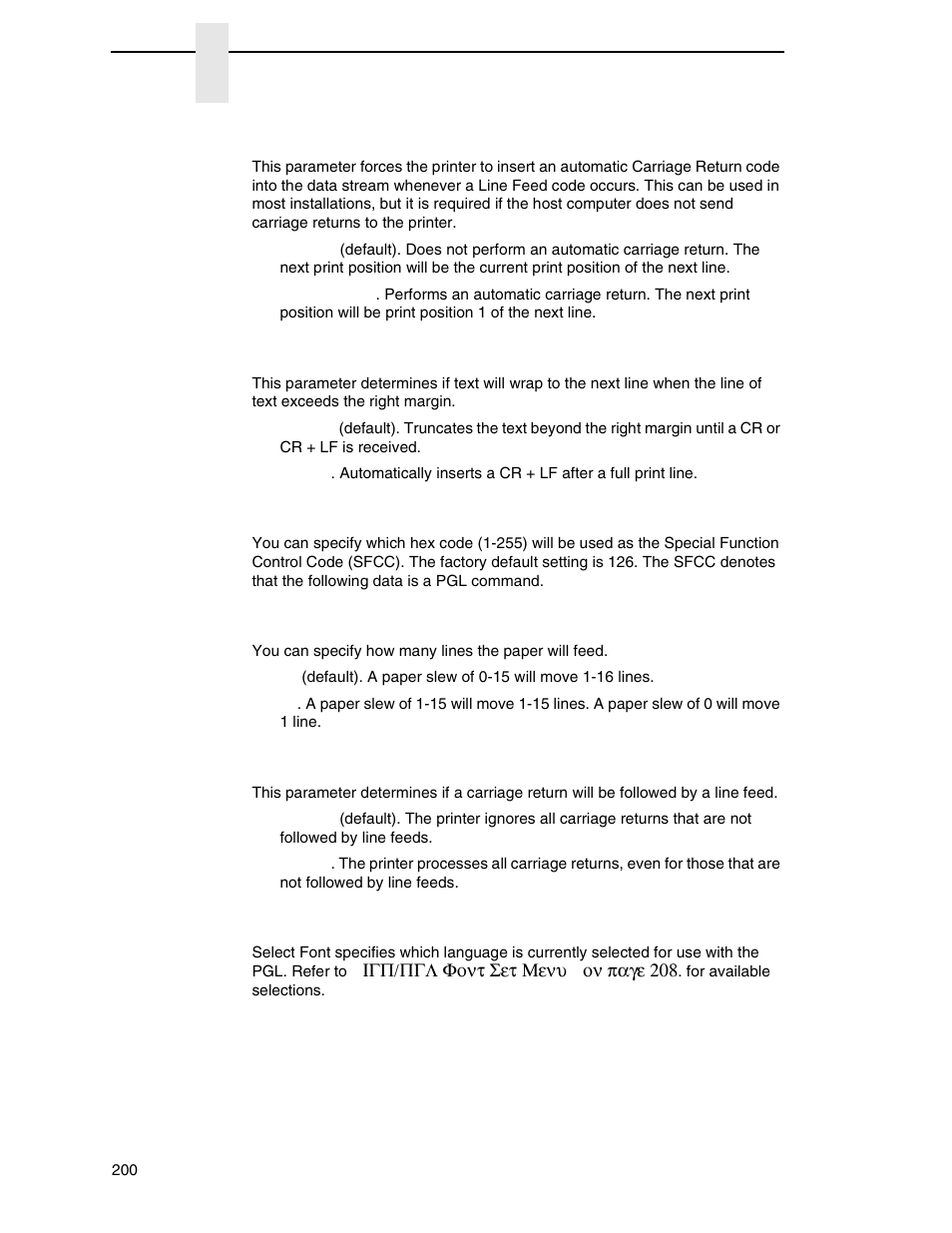 Define lf (line feed) code, Autowrap, Pgl sfcc | Pi slew range, Cr edit, Select font | Printronix P7000 Cartridge Ribbon Printer User Manual | Page 200 / 378