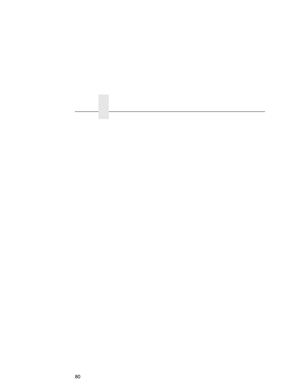 Chapter 2, Configuring the validator 80 | Printronix Online Data Validator User Manual | Page 80 / 116