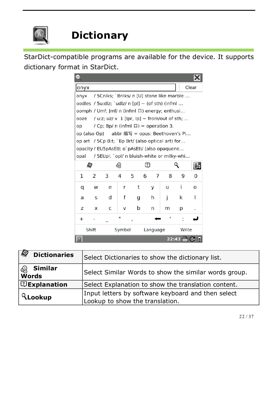 Dictionary | ONYX BOOX A62 User Manual | Page 22 / 37
