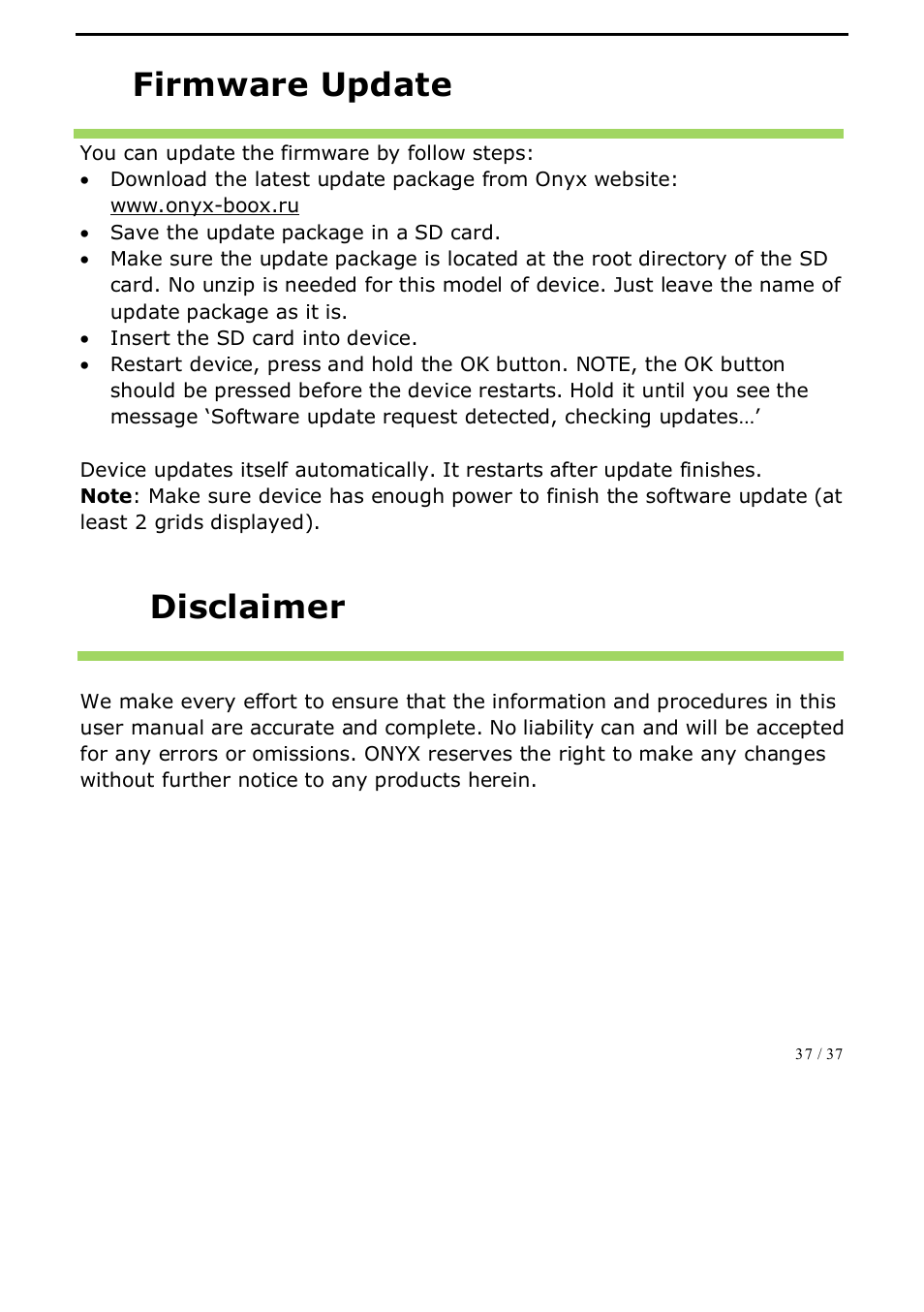 Firmware update, Disclaimer | ONYX BOOX A62 User Manual | Page 37 / 37