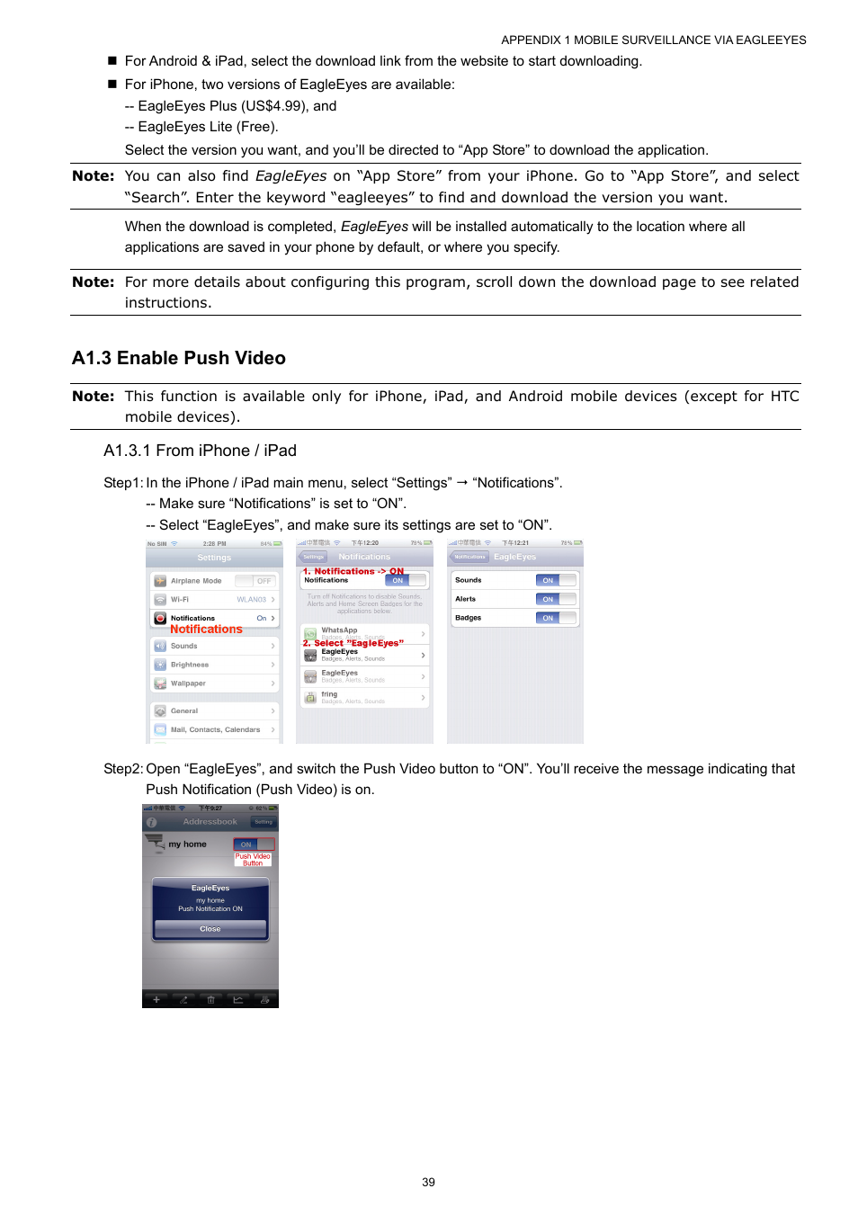 A1.3 enable push video | Velleman NVR2 User Manual | Page 45 / 314