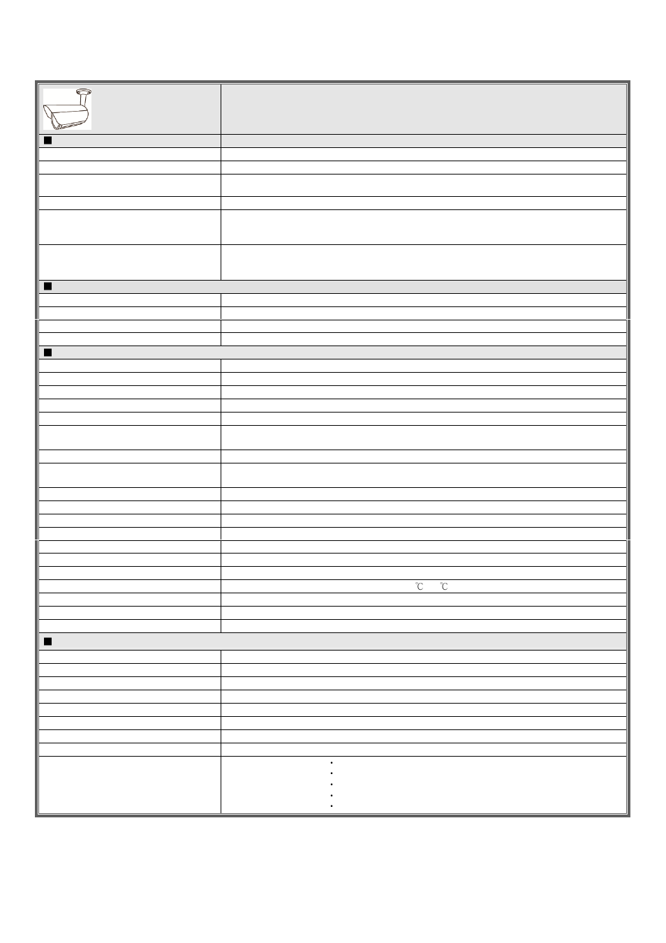 Velleman CAMIP16 Quick Installation Guide User Manual | Page 32 / 40