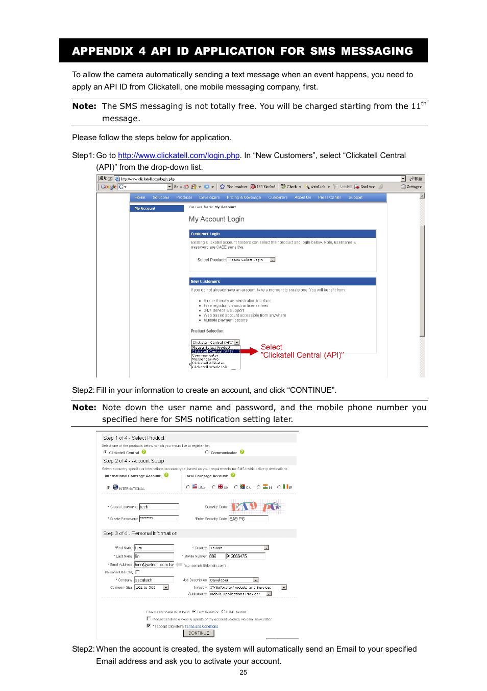 Appendix 4 api id application for sms messaging | Velleman CAMIP11 Quick Installation Guide User Manual | Page 30 / 65