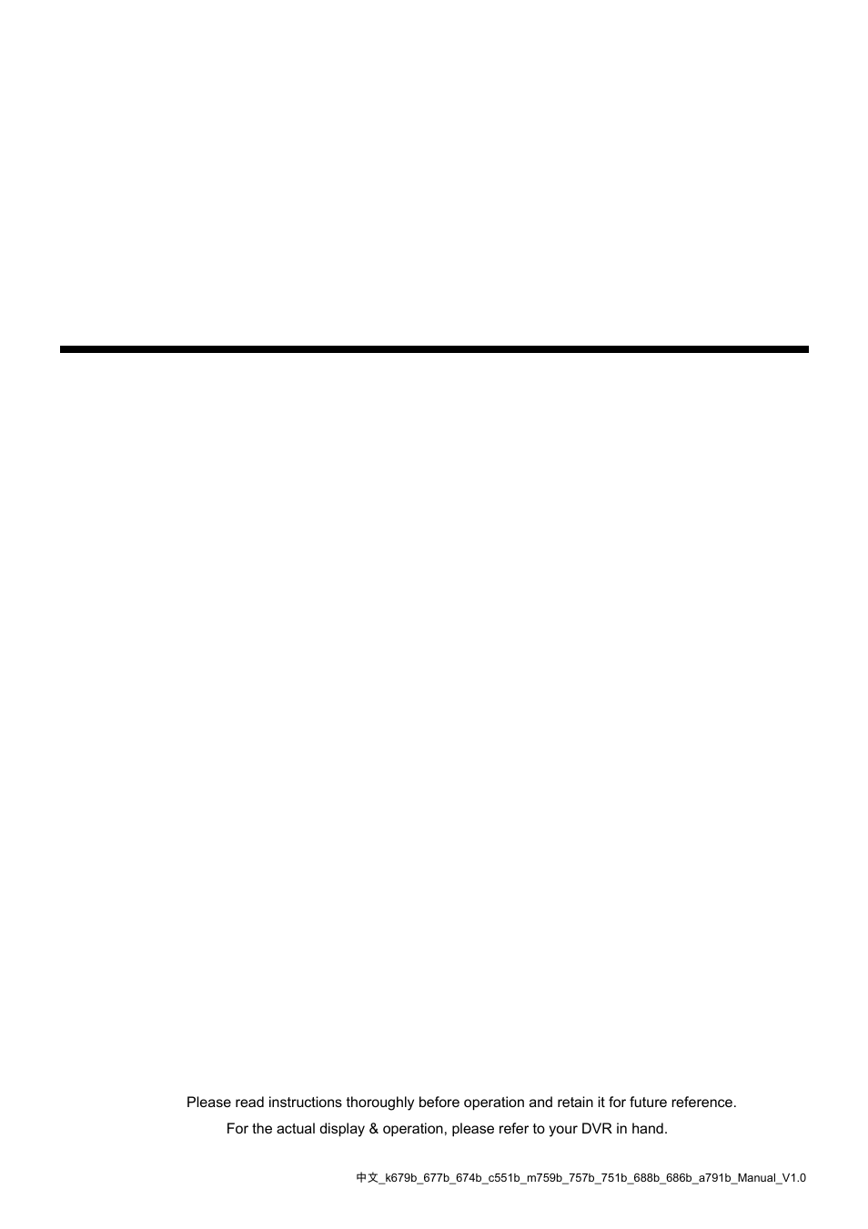 Velleman DVR16H1 User manual User Manual | 71 pages