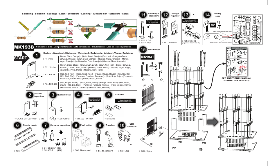 Velleman MK193 User Manual | 1 page