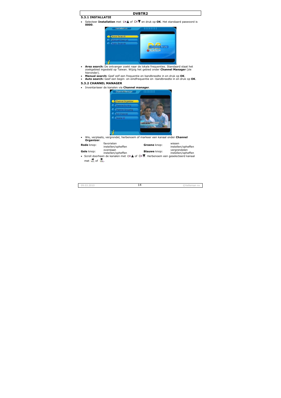 Velleman DVBTR2 User Manual | Page 14 / 45