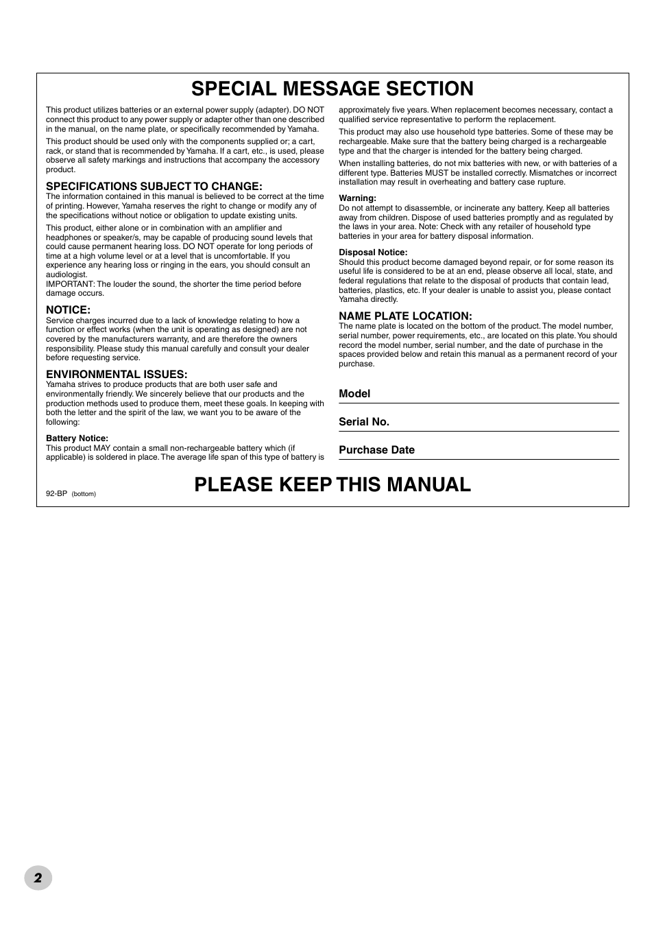 Please keep this manual | Yamaha PSR-290 User Manual | Page 2 / 98