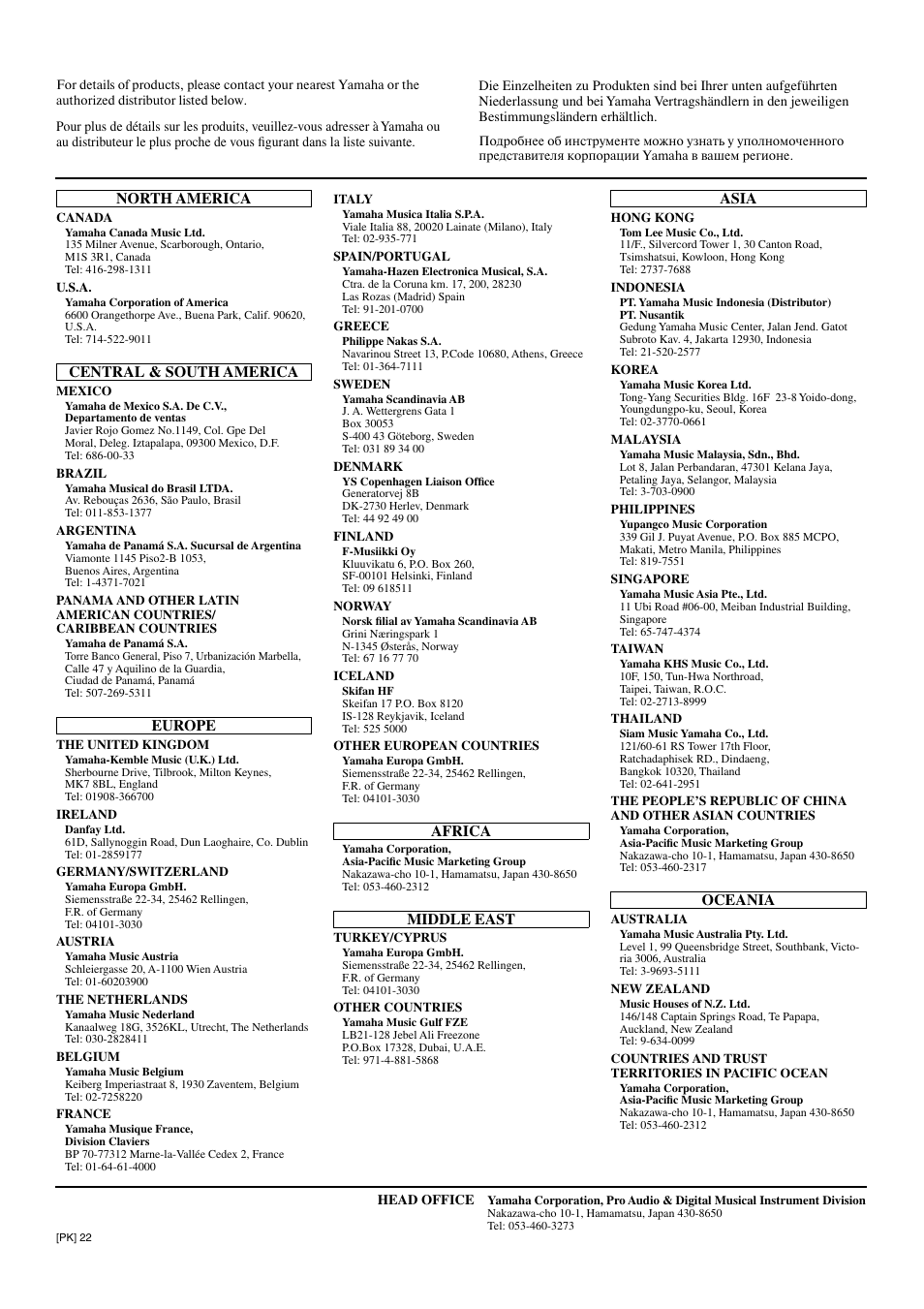 Yamaha PSR-290 User Manual | Page 97 / 98