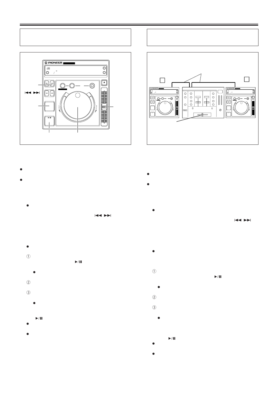 Mixing different tracks, Mixage de plages differentes, Advanced operations/demarches evoluees | Pioneer CDJ-500S User Manual | Page 24 / 86