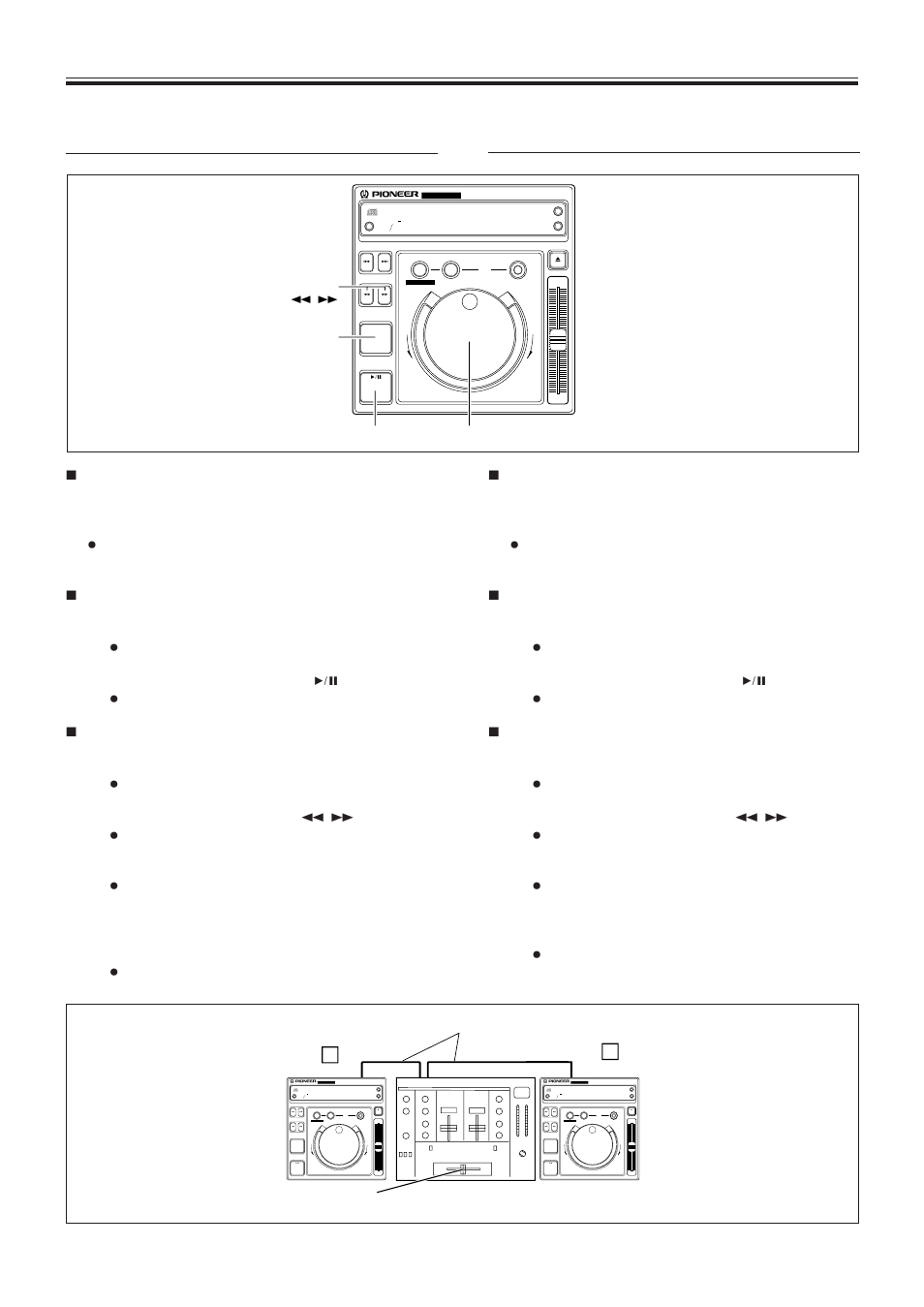 Pioneer CDJ-500S User Manual | Page 76 / 86