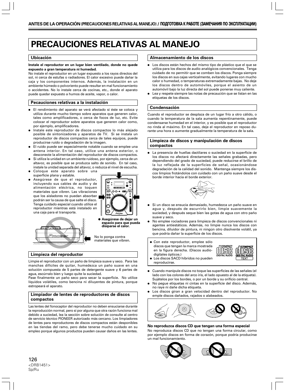 Precauciones relativas al manejo | Pioneer CDJ-400 User Manual | Page 126 / 162