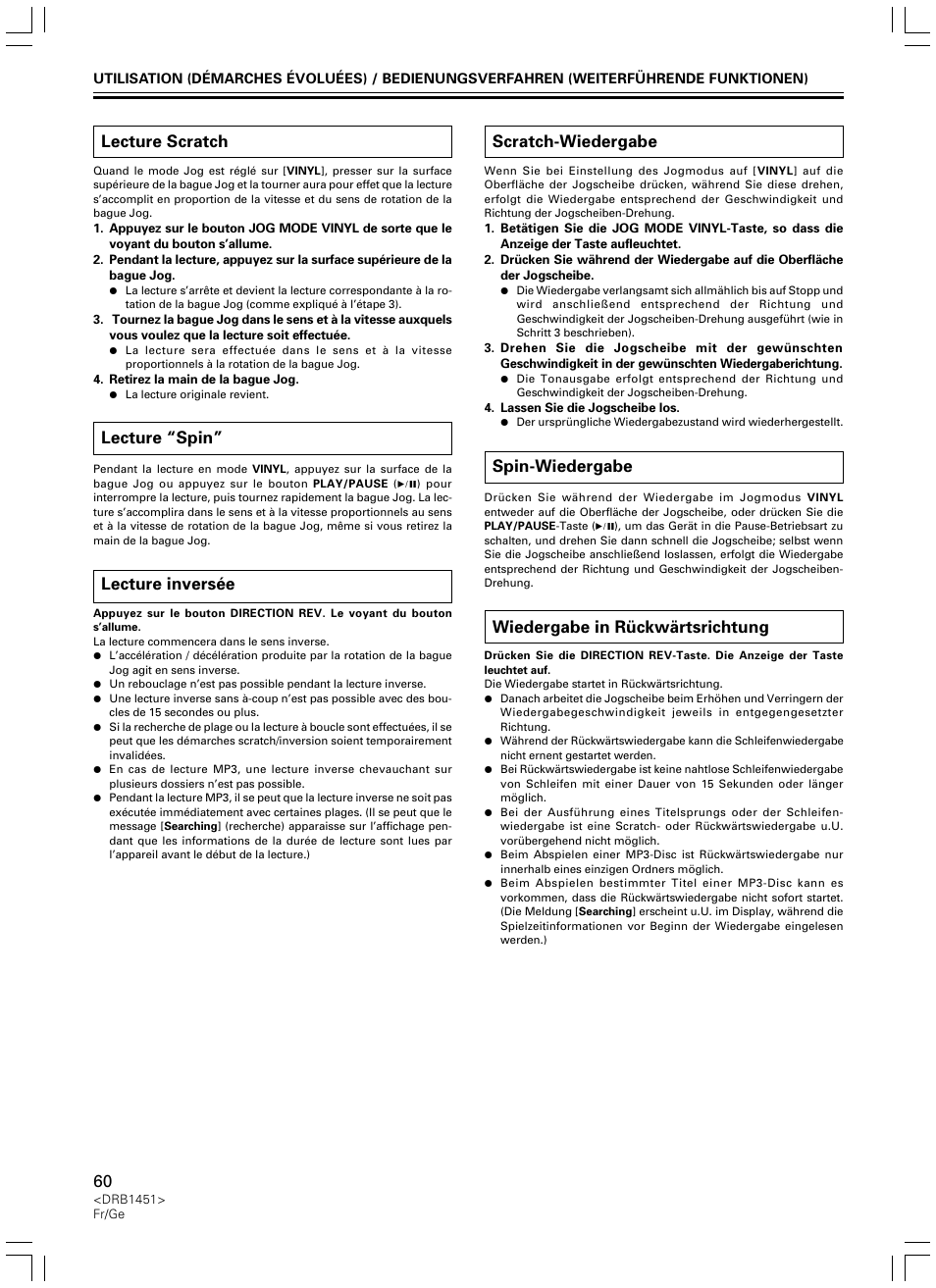 Lecture scratch lecture “spin” lecture inversée, Lecture scratch, Lecture “spin | Lecture inversée, Scratch-wiedergabe, Spin-wiedergabe, Wiedergabe in rückwärtsrichtung | Pioneer CDJ-400 User Manual | Page 60 / 162