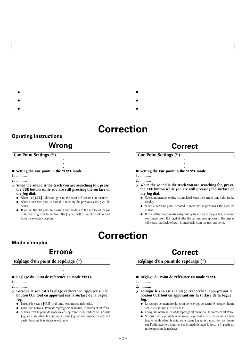 Wrong, Cue point settings (*), Correction | Correct, Réglage d’un point de repérage (*), Erroné | Pioneer CDJ-800 User Manual | Page 2 / 4