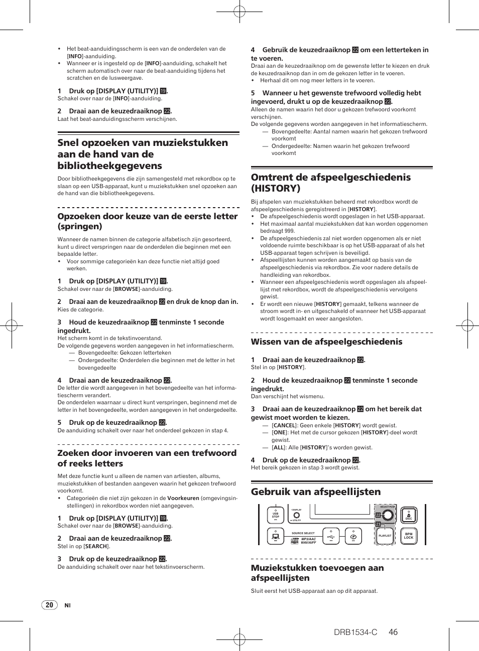 Omtrent de afspeelgeschiedenis (history), Gebruik van afspeellijsten, Drb1534-c | Wissen van de afspeelgeschiedenis, Muziekstukken toevoegen aan afspeellijsten | Pioneer CDJ-350-W User Manual | Page 46 / 112