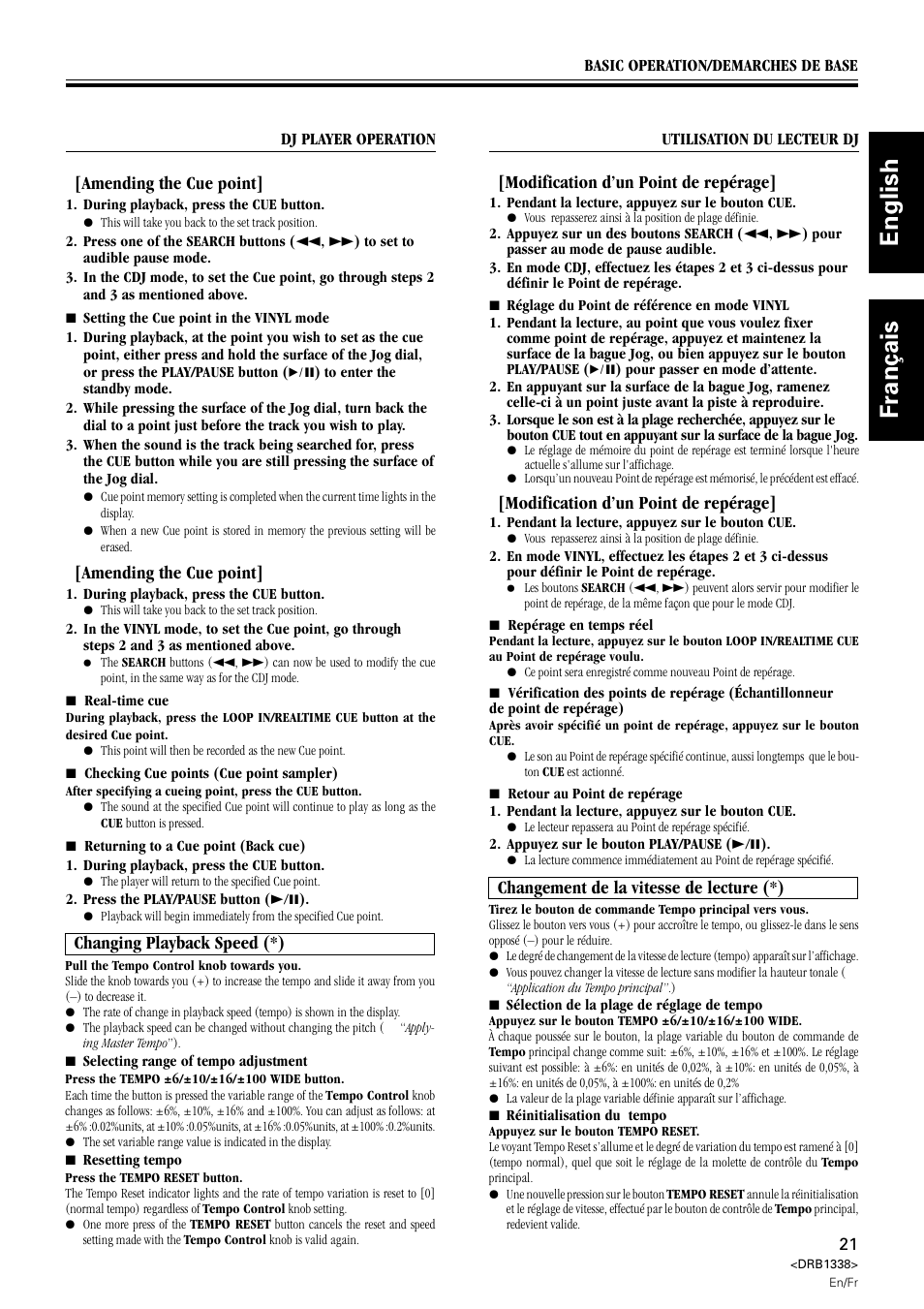 Changement de la vitesse de lecture, Changing playback speed, English français | Amending the cue point, Changing playback speed (*), Modification d’un point de repérage, Changement de la vitesse de lecture (*) | Pioneer CDJ-1000 MK2 User Manual | Page 21 / 96