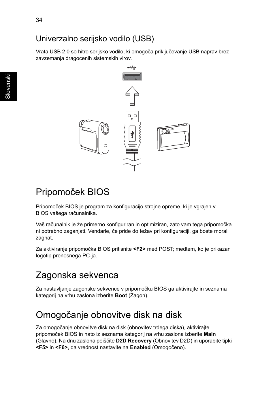 Pripomoček bios, Univerzalno serijsko vodilo (usb), Zagonska sekvenca | Omogočanje obnovitve disk na disk | Acer Aspire One AO722 User Manual | Page 1060 / 1810