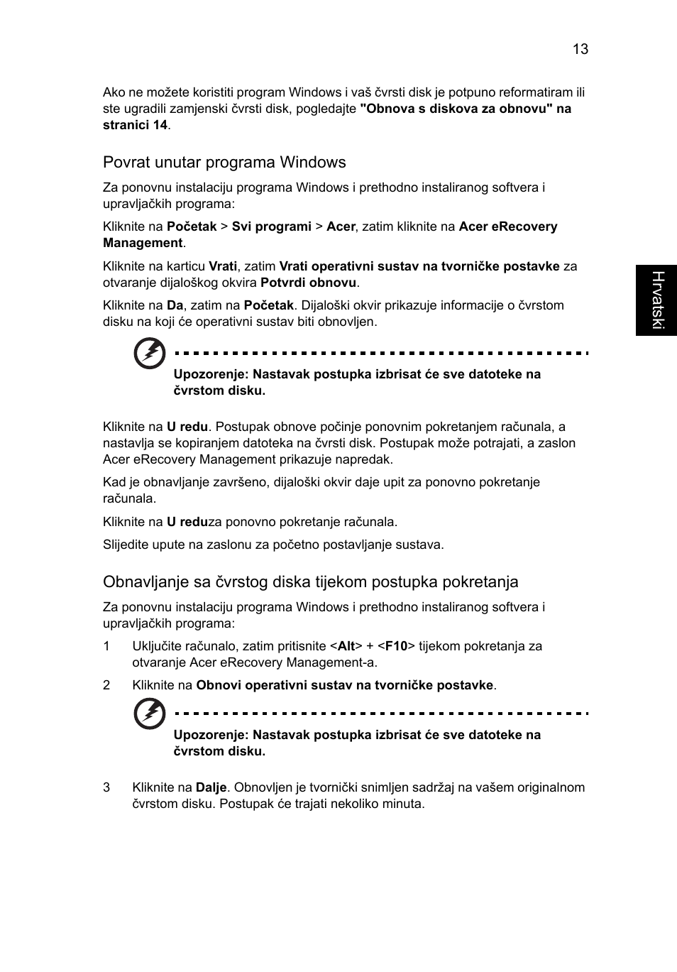 Acer Aspire One AO722 User Manual | Page 1099 / 1810