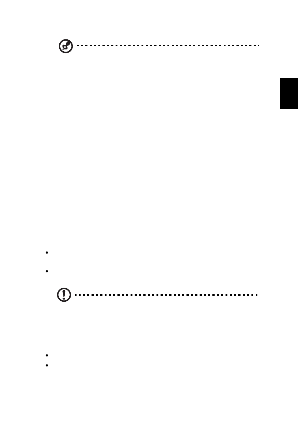 Arvuti koju kaasa võtmine, Mida koosolekutele kaasa võtta, Arvuti ettevalmistamine | Mida kaasa võtta | Acer Aspire One AO722 User Manual | Page 1299 / 1810