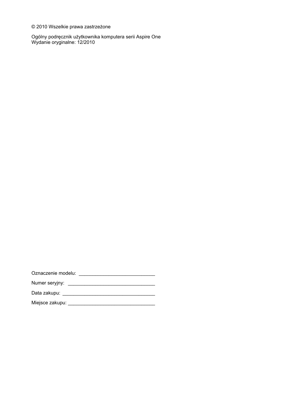 Acer Aspire One AO722 User Manual | Page 760 / 1810