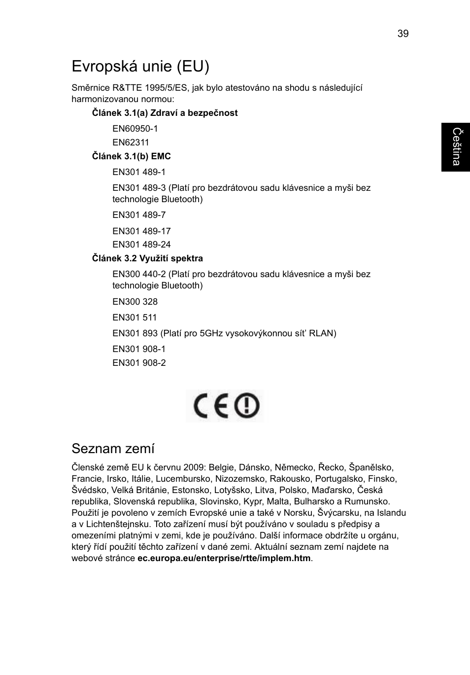 Evropská unie (eu), Seznam zemí | Acer Aspire One AO722 User Manual | Page 945 / 1810