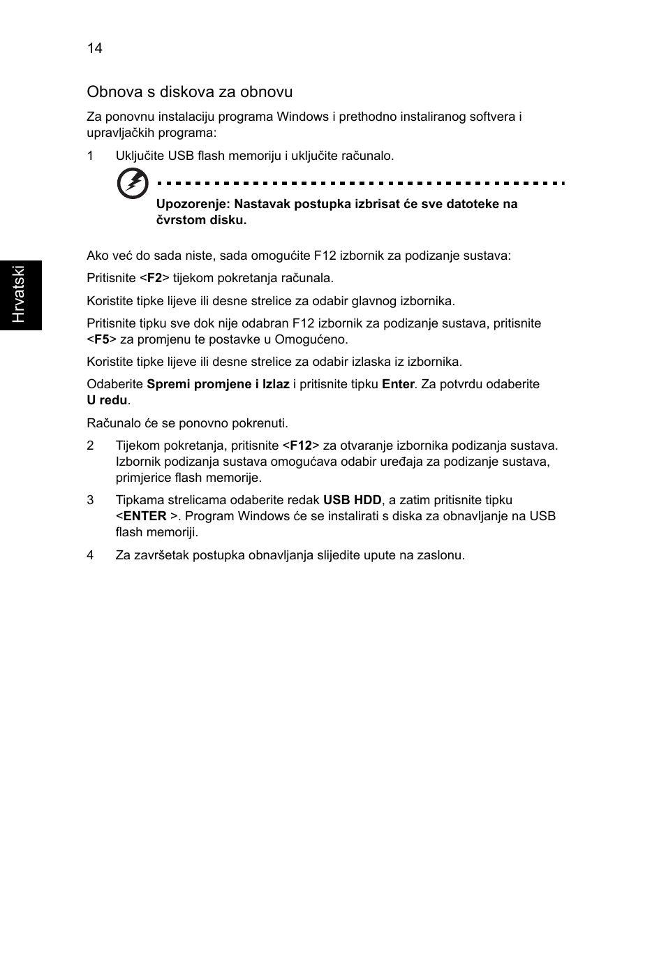 Acer Aspire One AO522 User Manual | Page 1100 / 1810