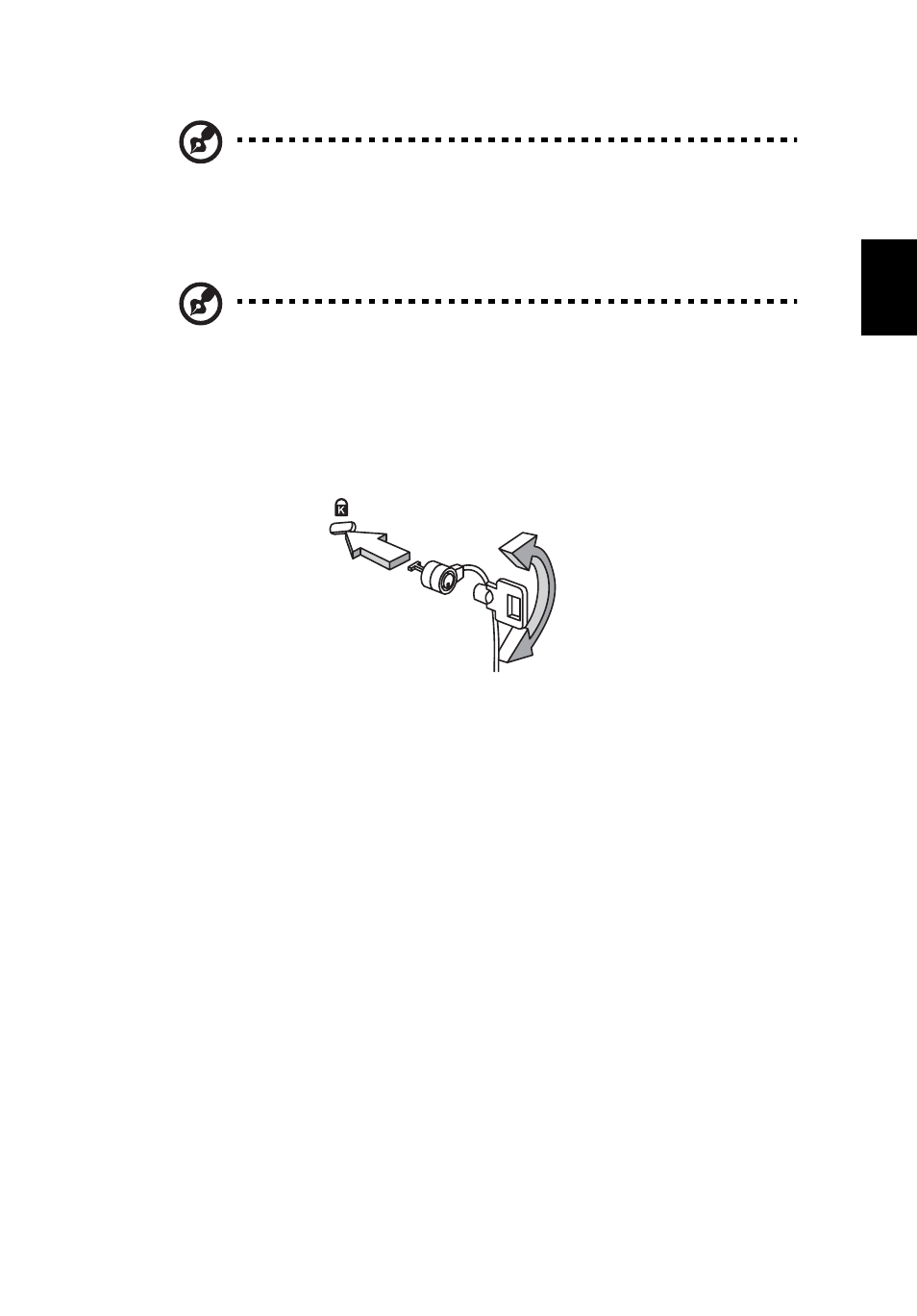 Arvuti turvaluku kasutamine | Acer Aspire One AO522 User Manual | Page 1287 / 1810