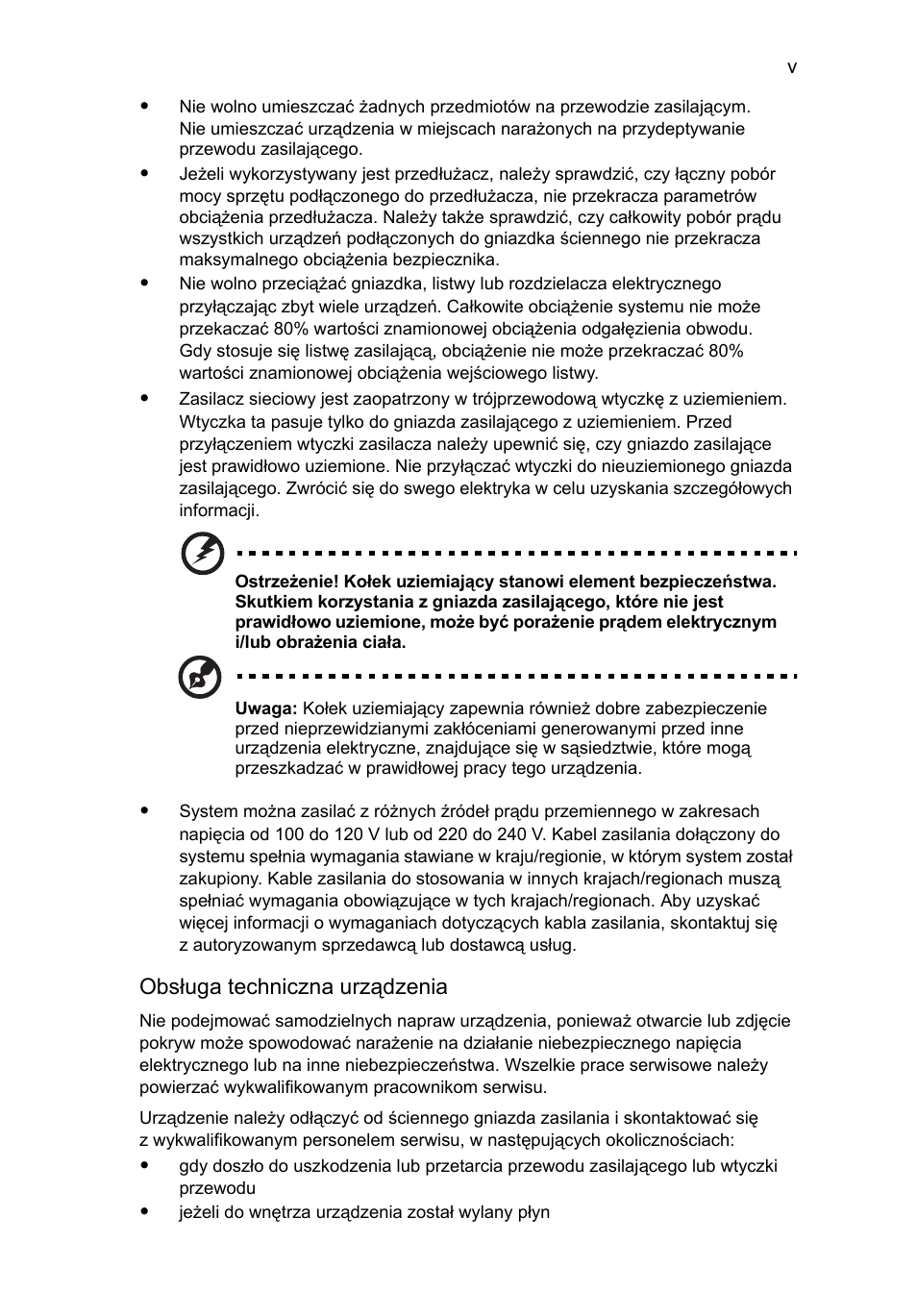 Acer Aspire One AO522 User Manual | Page 763 / 1810
