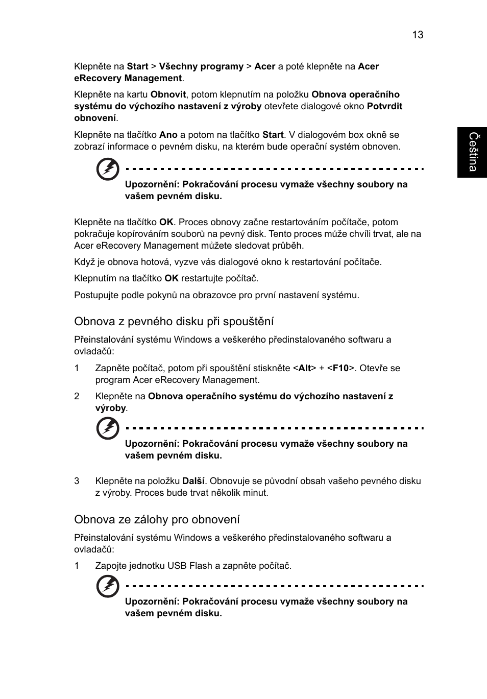 Acer Aspire One AO522 User Manual | Page 919 / 1810