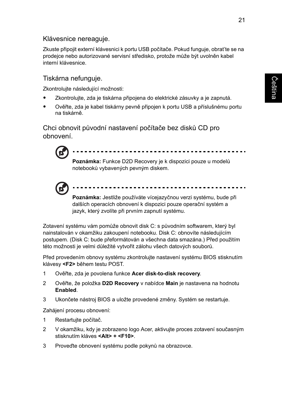 Acer Aspire One AO522 User Manual | Page 927 / 1810