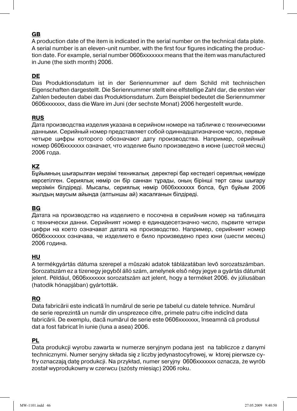 MAXWELL MW-1101 W User Manual | Page 46 / 48