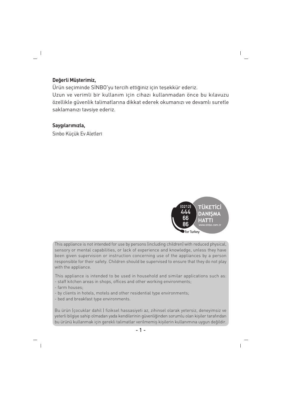 SINBO SJ 3129 User Manual | Page 2 / 59