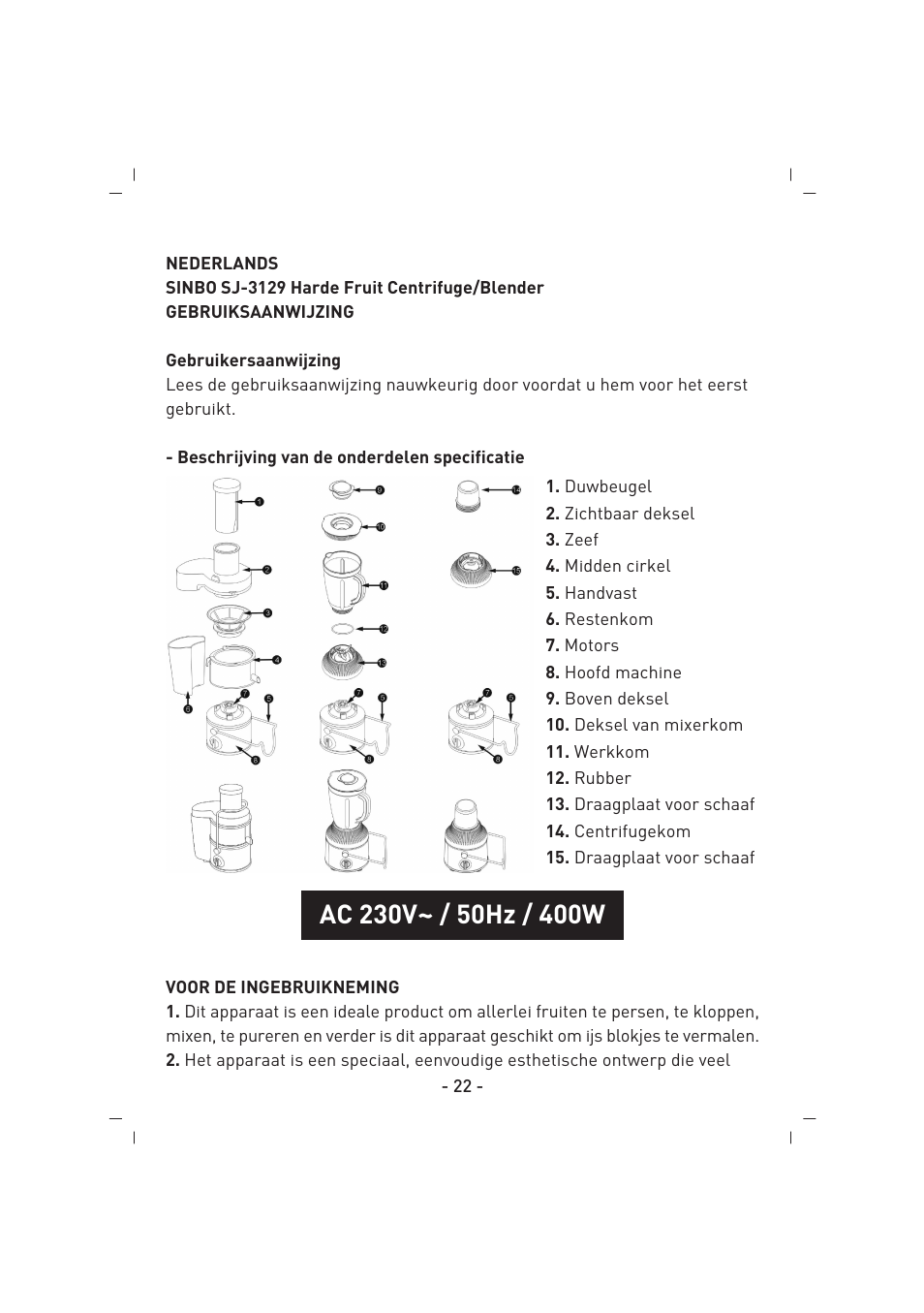 SINBO SJ 3129 User Manual | Page 23 / 59