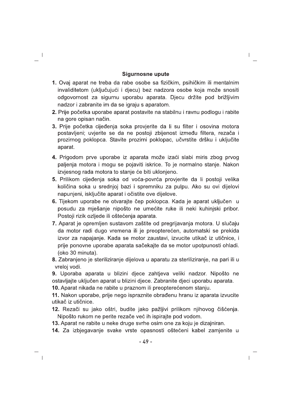 SINBO SJ 3129 User Manual | Page 50 / 59
