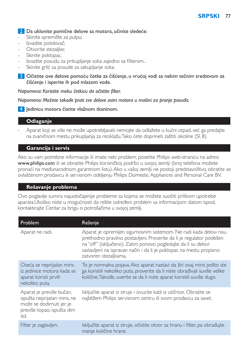 Odlaganje, Garancija i servis, Rešavanje problema | Philips HR1853 User Manual | Page 77 / 88