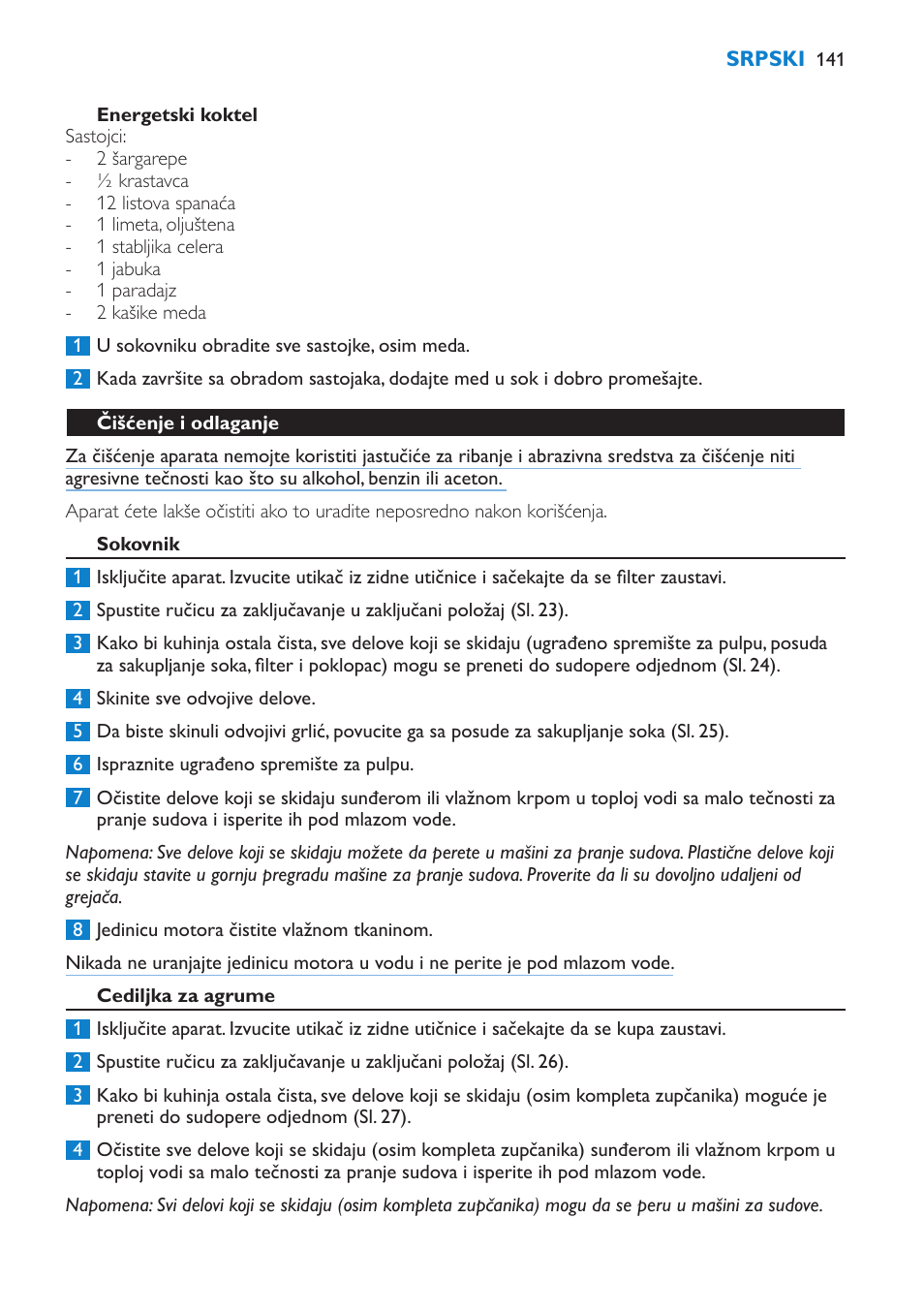 Philips HR1870 User Manual | Page 141 / 156