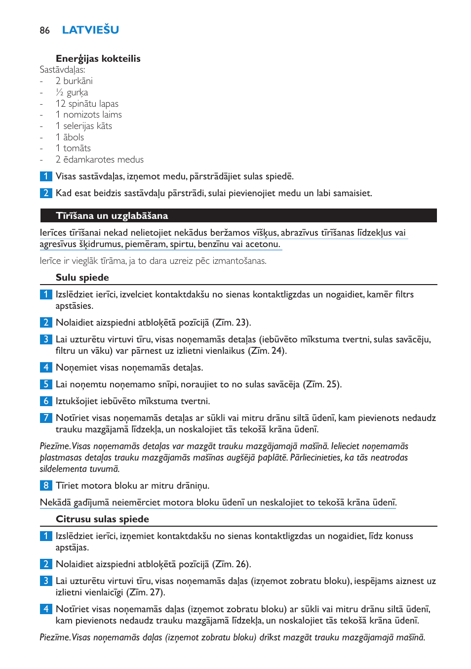 Philips HR1870 User Manual | Page 86 / 156