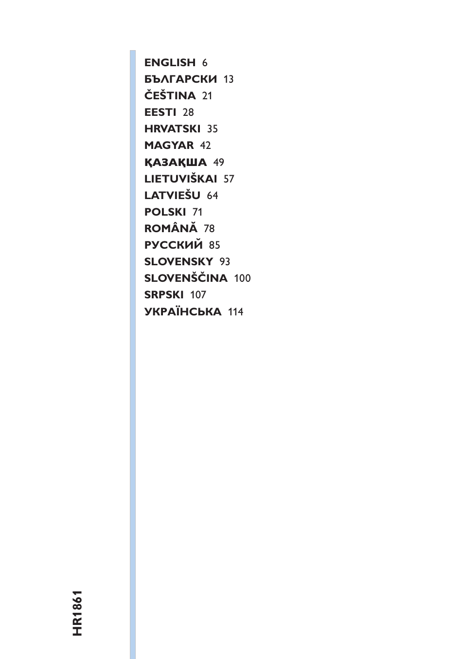 Table of contect | Philips HR1861 User Manual | Page 5 / 124