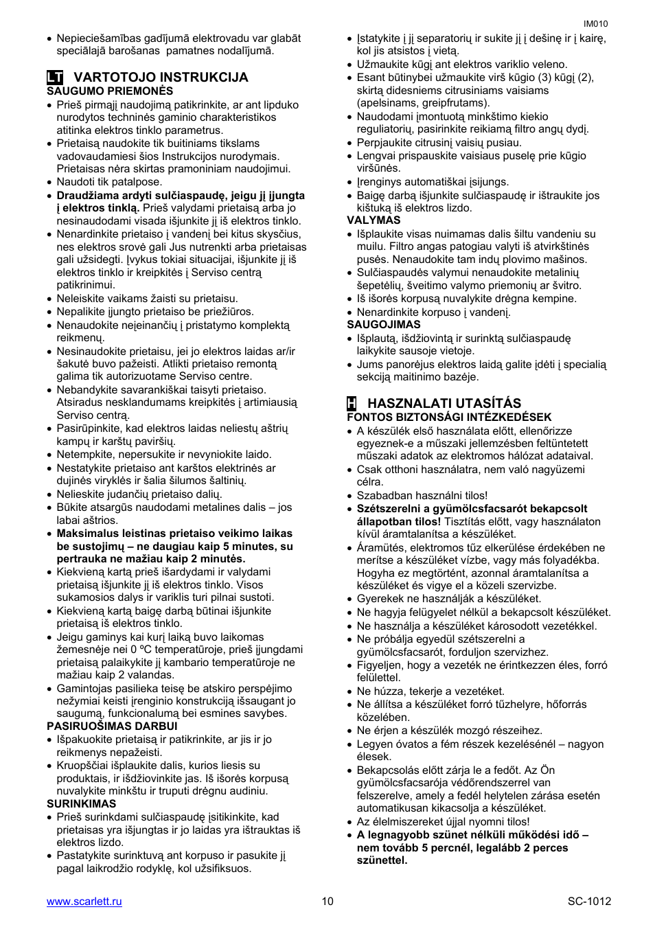 Scarlett SC-1012 User Manual | Page 10 / 12