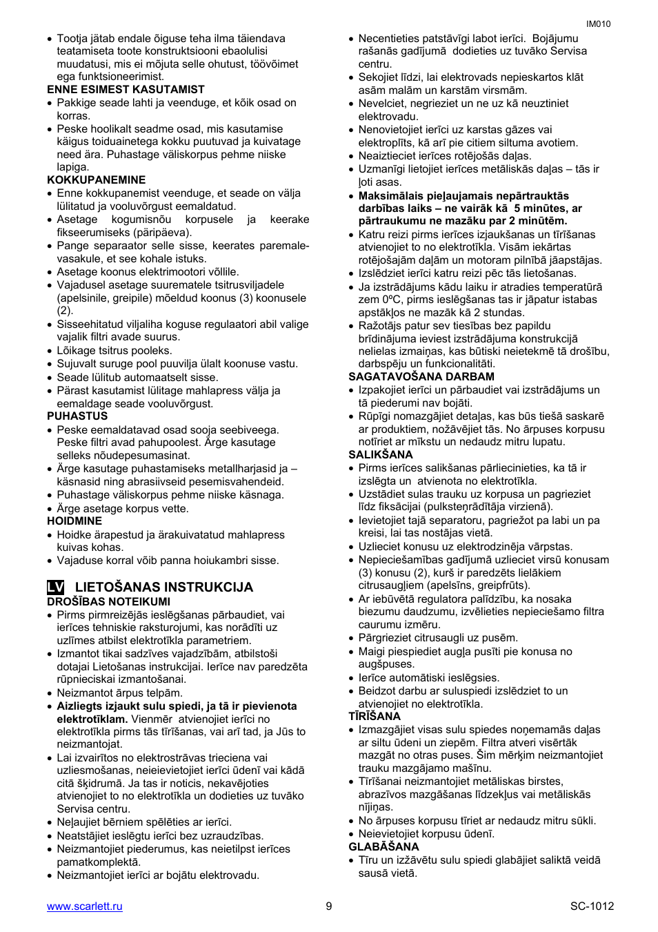 Scarlett SC-1012 User Manual | Page 9 / 12