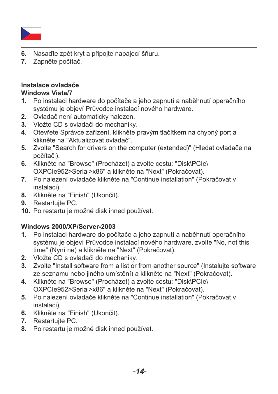 DeLOCK 89220 User Manual | Page 15 / 20