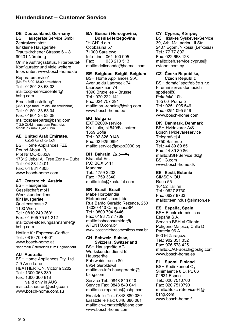 ﻦﻳﺮ ﺤﺑ, Kundendienst – customer service | Bosch MES20G0 User Manual | Page 67 / 73