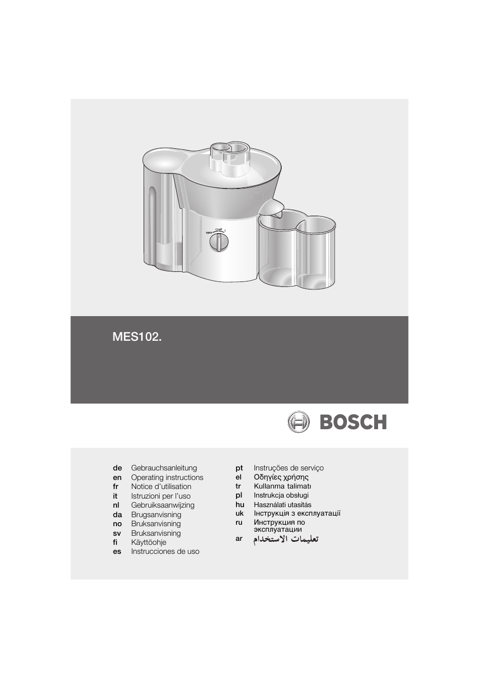 Bosch MES 1020 User Manual | 62 pages