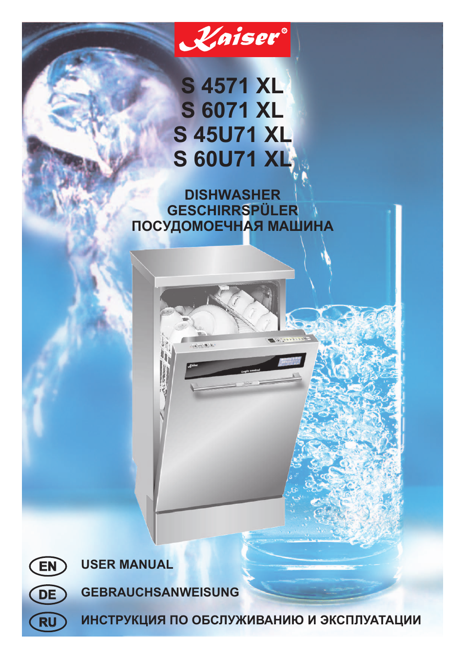 Kaiser S4571 User Manual | 83 pages