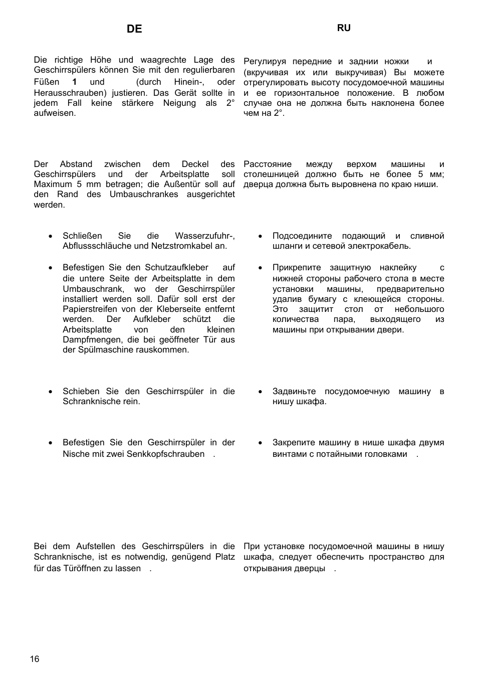 Kaiser S4571 User Manual | Page 16 / 83