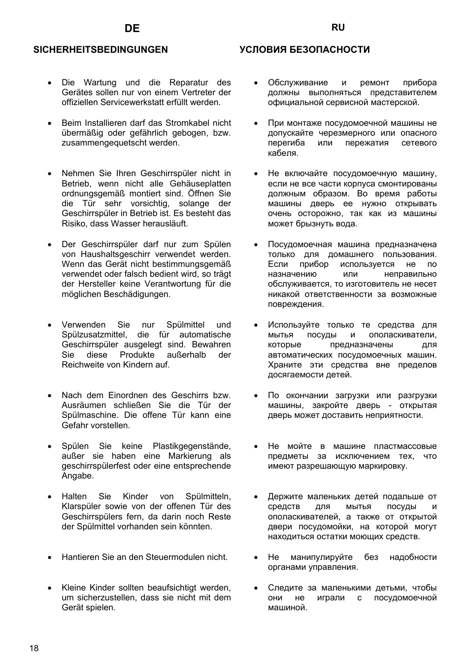 Kaiser S4571 User Manual | Page 18 / 83