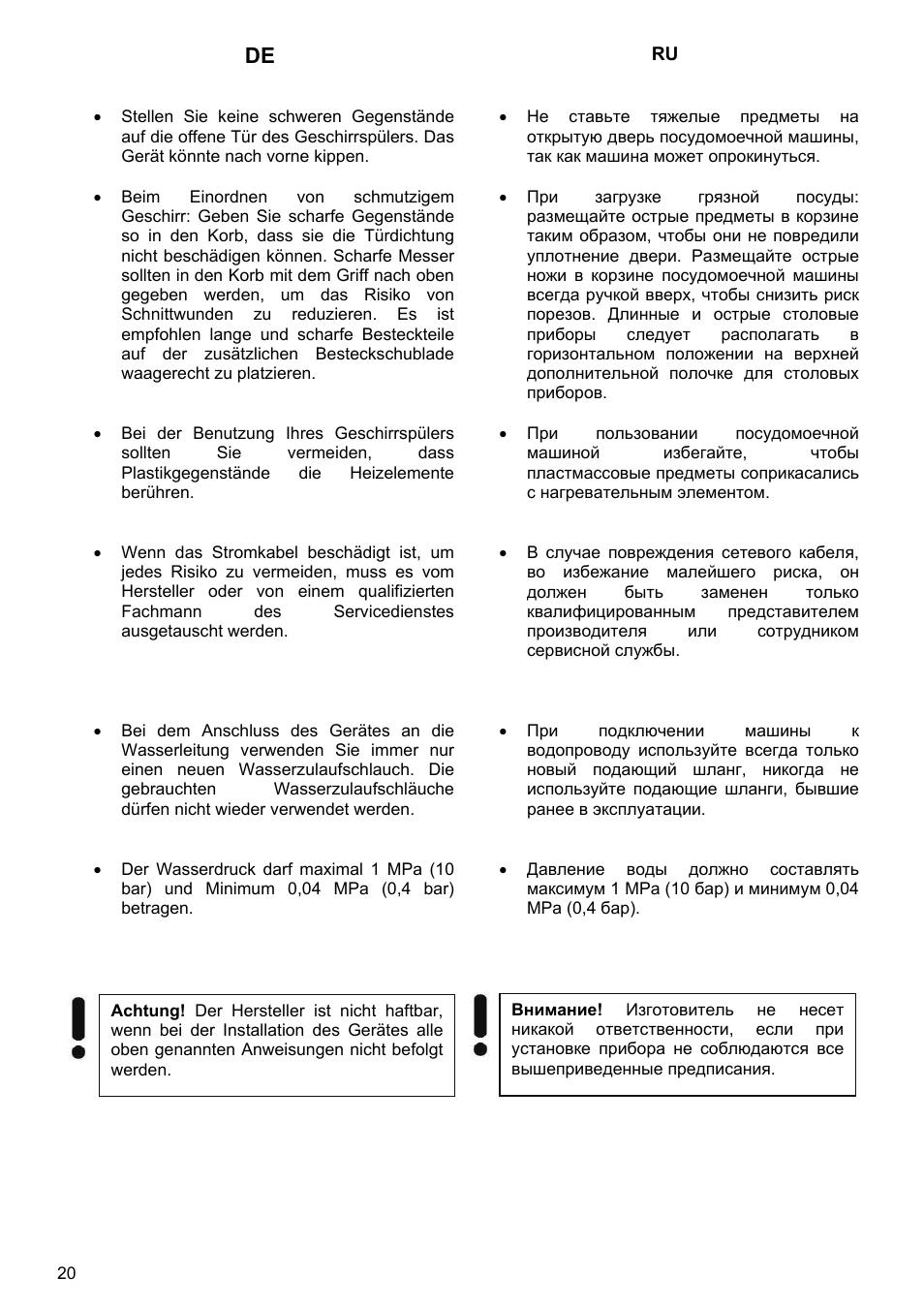 Kaiser S4571 User Manual | Page 20 / 83