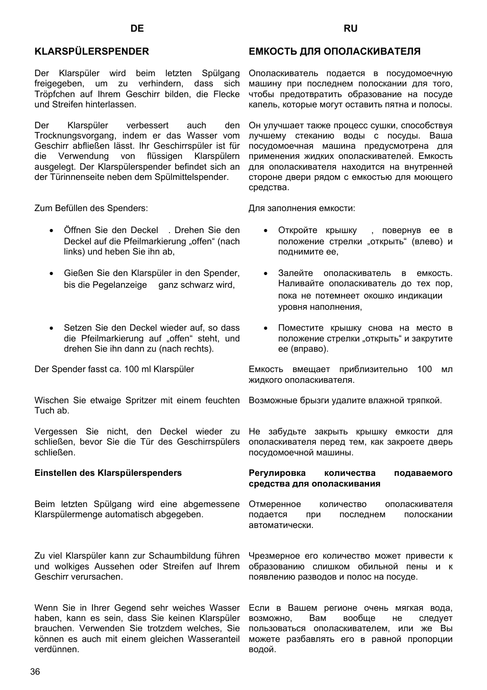 Kaiser S4571 User Manual | Page 36 / 83