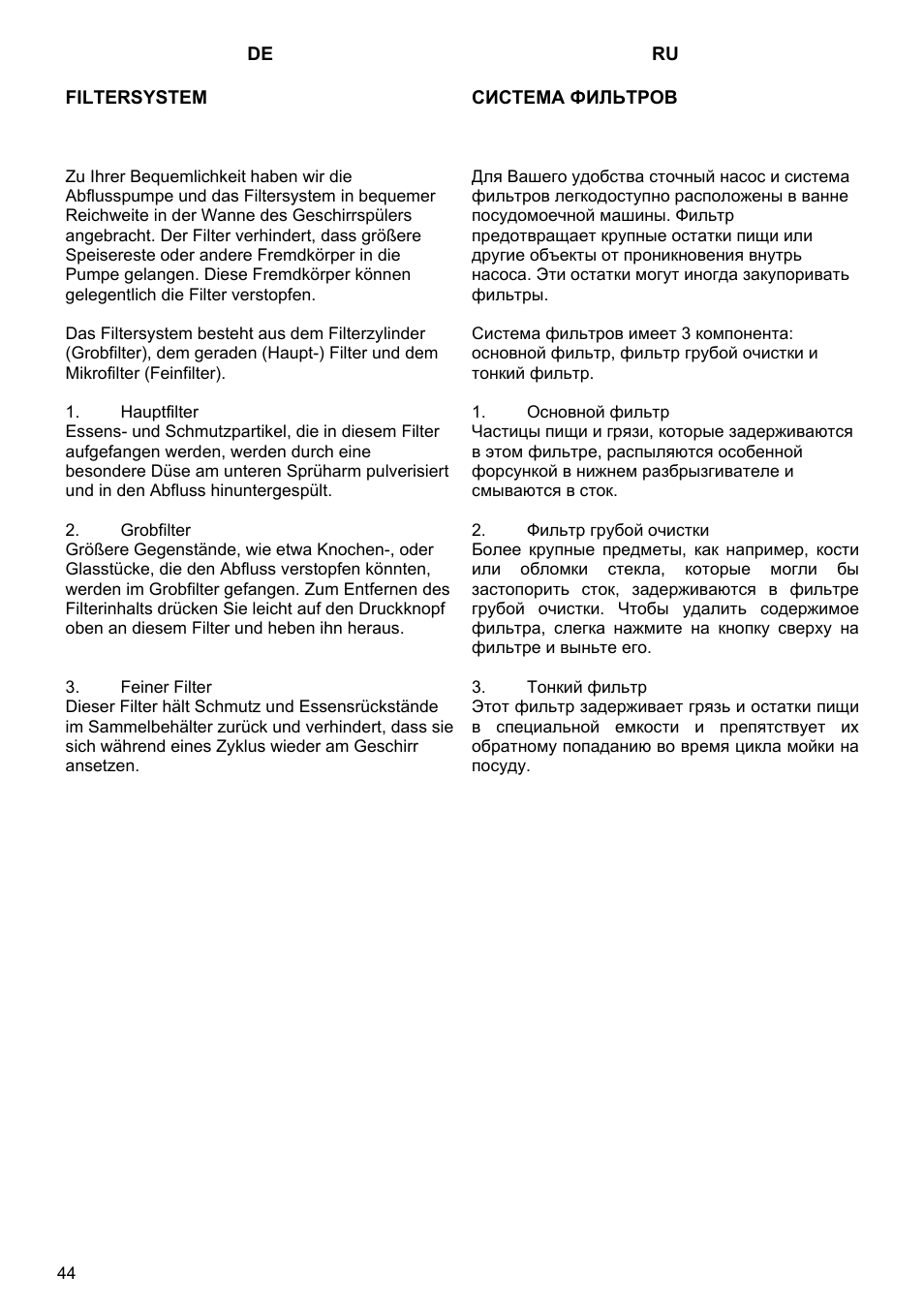 Kaiser S4571 User Manual | Page 44 / 83