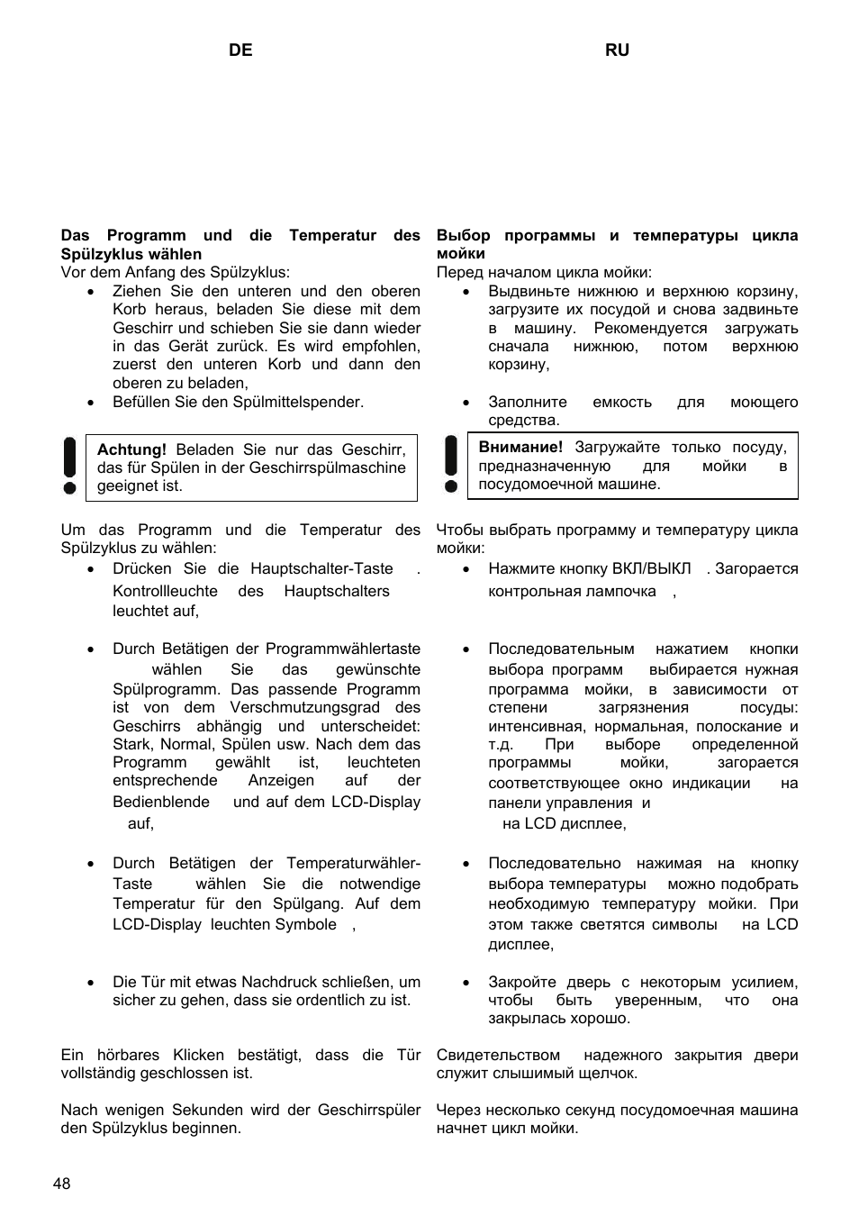Kaiser S4571 User Manual | Page 48 / 83