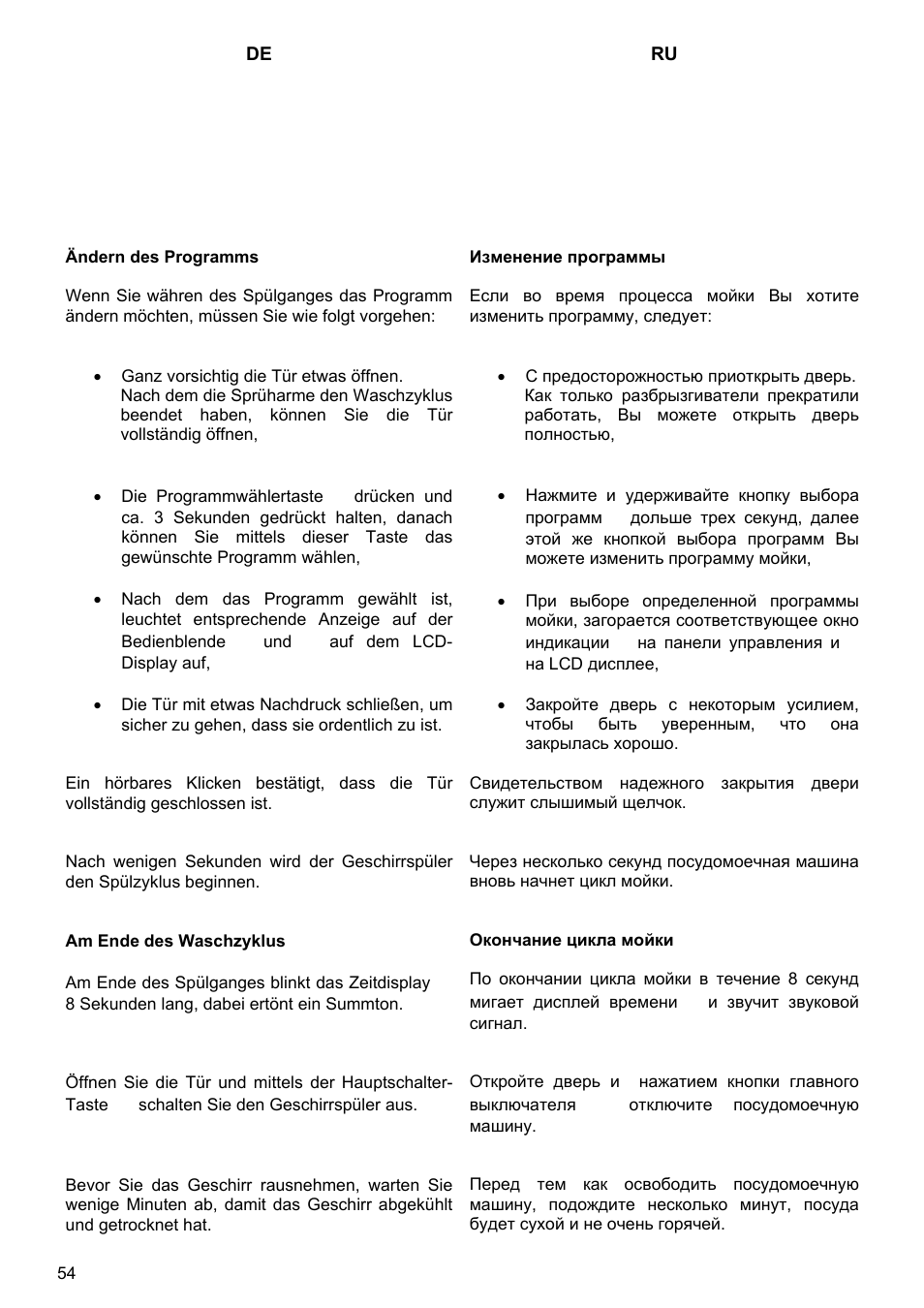 Kaiser S4571 User Manual | Page 54 / 83